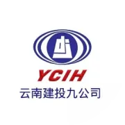 何为正确政绩观？新华社推出重磅通讯