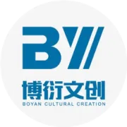 格兰威特
