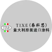 奥斯罗│玛泰效果制作步骤