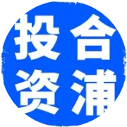 廉兴公司丨商超商铺火热招租