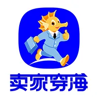 卖家穿海-首款专注跨境中小卖的可视化全景选品平台