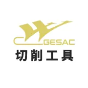 守正创新，筑梦未来|厦门金鹭切削工具2025新年寄语