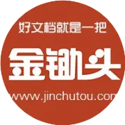 数字货币、电子货币和虚拟货币的区别