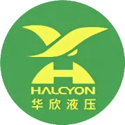 广州首届国际工程机械配件展览会高峰论坛