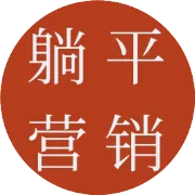 如何判断一家公司是否值得加入？