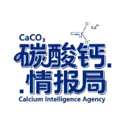 科普 | 关于碳酸钙，你得知道这些！