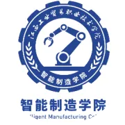 深耕“双高”建设 拓展开放办学——马来西亚研学团到访我院开展专业交流