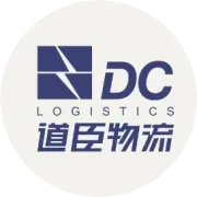 国内班列