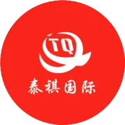 跨境日本佐川小包“2天提取，3天签收”