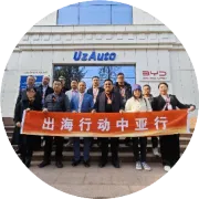 招募：哈萨克斯坦制造业与跨境电商考察之旅！【中亚考察】