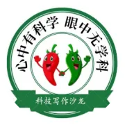2025年青A、青B（原杰青、优青）项目最新名单！
