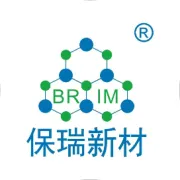 保瑞BRIM出席广州国际专业灯光、音响展