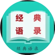 2026，愿一切平安顺遂