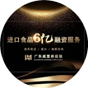 土耳其 野生海参！---顶级食材供应！