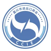 展会通知 | 关于组织参加2027年德国汉诺威国际工业博览会的通知