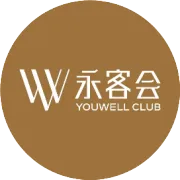 爆料，160㎡神户型，永威最值得入手的户型，没有之一