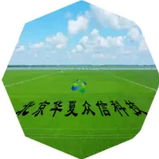 2025年蔬菜大棚市场深度调研与趋势洞察