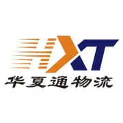 那曲往返内地汽车托运价格指南 牧民专属省心运车攻略