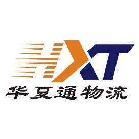 华夏通汽车托运