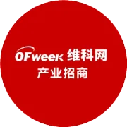 自动驾驶稳了！工信部：支持L3及更高级别自动驾驶商业化