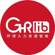 管理者必须认识的75个KPI（上篇）