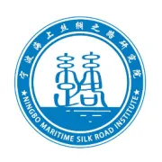 我院受邀参加“浙江省与上合组织国家经贸合作”学术研讨会