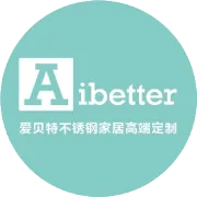 中国智造出海东盟，Aibetter爱贝特不锈钢定制家居即将亮相2026马来西亚ARCHIDEX展！