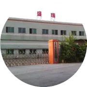 “不忘初心，砥砺前行”盛瑞徒步登山团队建设活动圆满成功