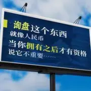 外贸社群加吗？ → → →