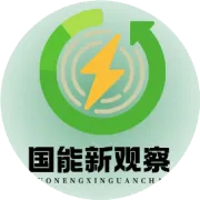 中共长治市委组织部公示