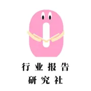 2024年中国GenAI技术栈市场报告（附下载）