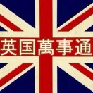 66死100伤！明星被埋遇难！哭喊声震天！度假天堂10秒变炼狱！全国哀悼3天