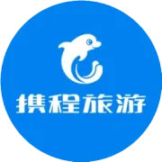 日本自由行放开！￥1K＋长白山5天4晚往返直飞，万达度假区滑雪温泉一价全包，雪季内卷忒疯狂！