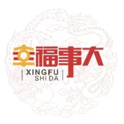 【经验分享】真正厉害的人，都很会休息