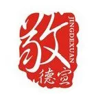 观两会便民||政府工作报告加强知识产权保护+工商总局表示缩短商标审查周期