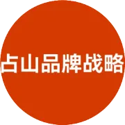 我对包装的理解：企业可能最需要