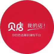 超嗨！姚晨女神莅临贝店母婴嘉年华，掀全场高潮！