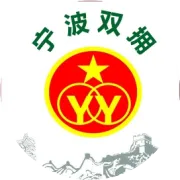 贯彻落实退役军人事务部等20部门《关于加强军人军属、退役军人和其他优抚对象优待工作的意见》专题研讨会