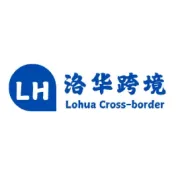 洛华跨境 ITIN申请最新下号进度更新—2025.10.11
