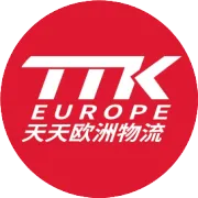 【黑五最新】超过三十个美妆分类篇折扣大全！