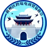 深耕实业，眼见为实｜协会对接砖机源头工厂，解锁跨境硬核实力