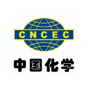 匠心筑精品 | 公司助力南通利柏特重工有限公司竣工投产