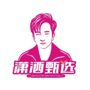 你对自己现在的工作还满意吗？