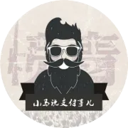 【突发】网传多家停新30天?