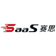 龙岩好源工贸赛思ERP&MES系统项目正式启动