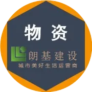 小试