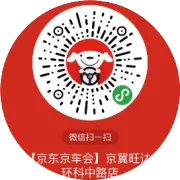 告急！告急！告急！活动仅剩最后一天，礼品仅剩几百份，手快有手慢无！