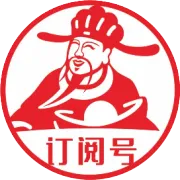 易站连锁财神学院《九年义务教育》之拓展系统广州培训交流会