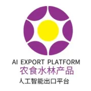 2026年第24届12月越南国际贸易博览会