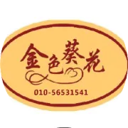南洋双喜俏佳人多彩细支 | 南洋有佳人 绝世而独立